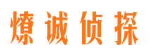 万年外遇调查取证